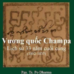 Lịch sử 33 năm cuối cùng của vương quốc Champa